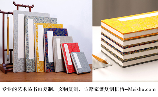 永平县-有没有专业的书画打印复制公司推荐？