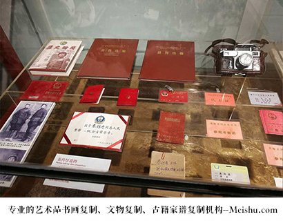 永平县-有没有价格便宜的书画复制打印公司